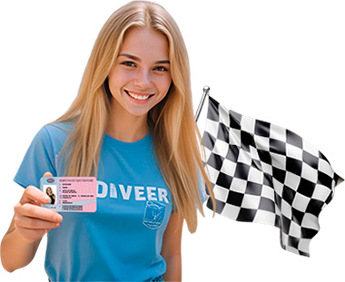 Поздравляем, вы теперь водитель! - фото Поздравляем, вы теперь водитель!